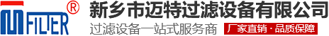 气水分离器_旋风午夜性福利