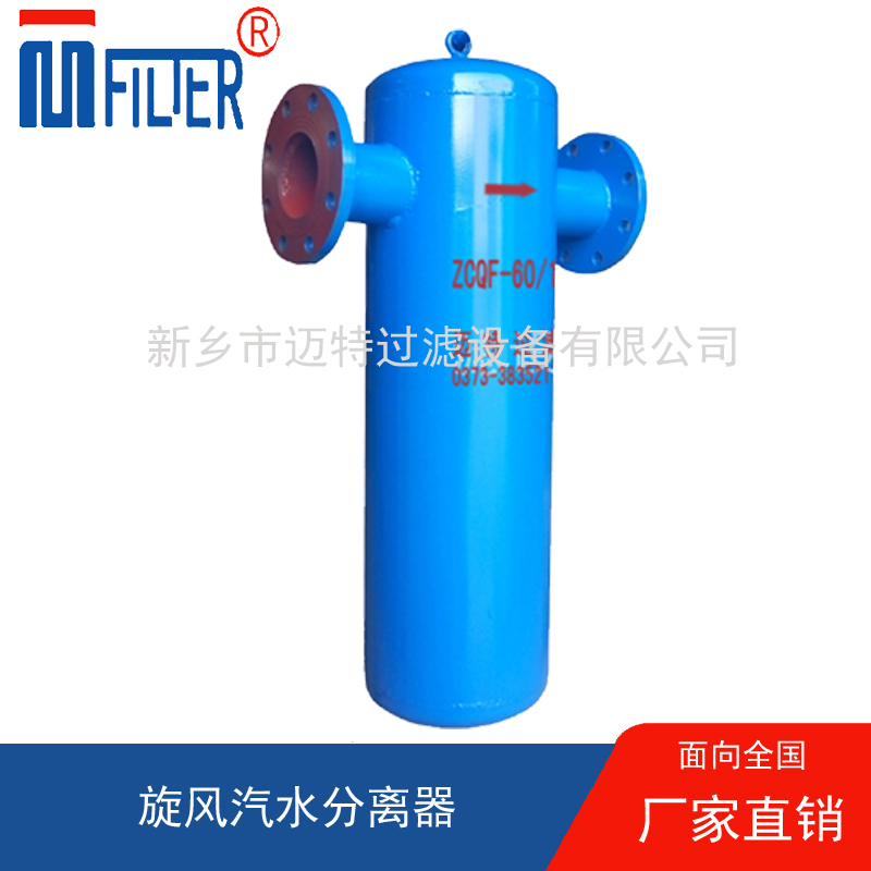 午夜性福利创新设计：提升设备整体运行效率